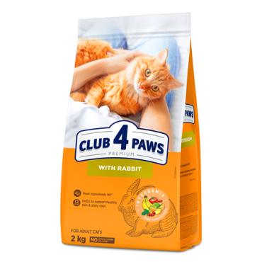 CLUB 4 PAWS Premium "With Rabbit". Сomplete dry pet food for adult cats